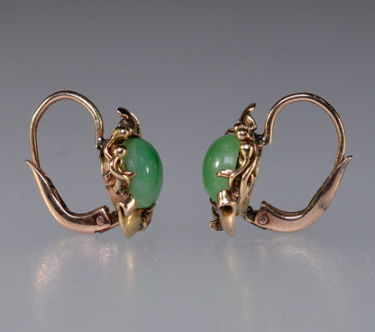 Antique Victorian 14K Gold Jade Cabochon Earrings C.1890