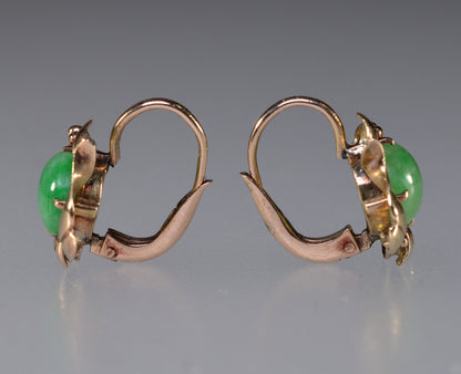 Antique Victorian 14K Gold Jade Cabochon Earrings C.1890