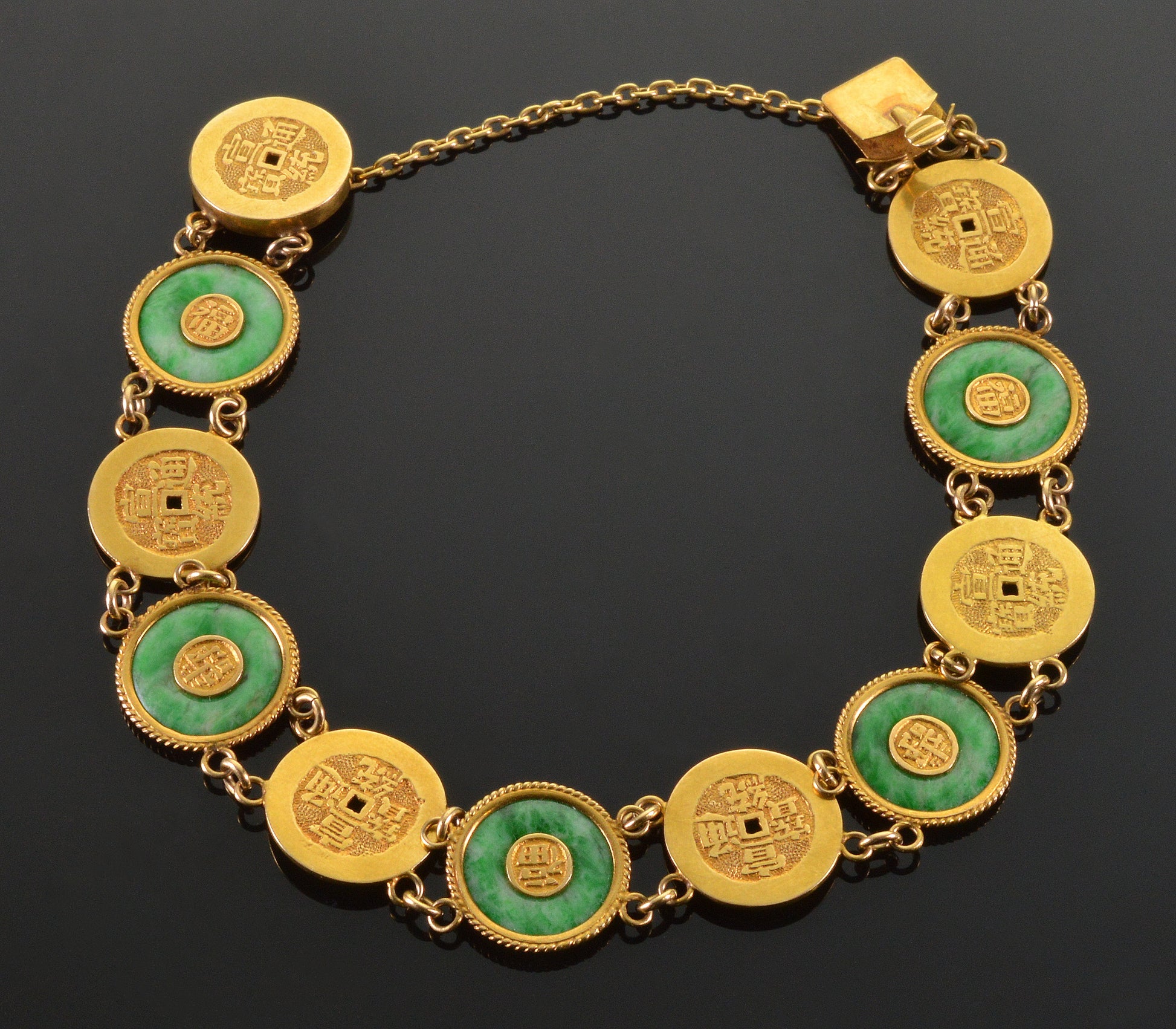 Art Deco 20K Gold Jade Coin Bracelet Chinese Export C.1920