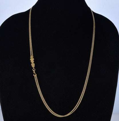 Antique Georgian 14K Gold Slide Guard Longuard Chain Necklace C.1820