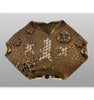 Antique Art Nouveau Man In The Moon Brass Garnet Brooch Pin C.1900