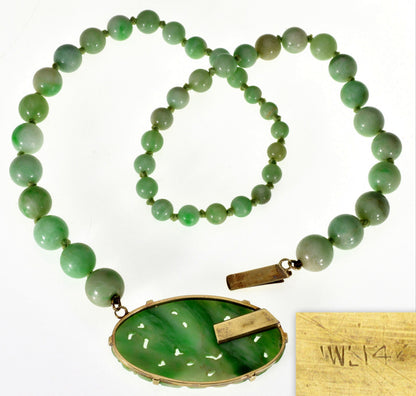 Antique Art Deco Walter Lampl 14K Gold Jadeite Jade Necklace C.1930